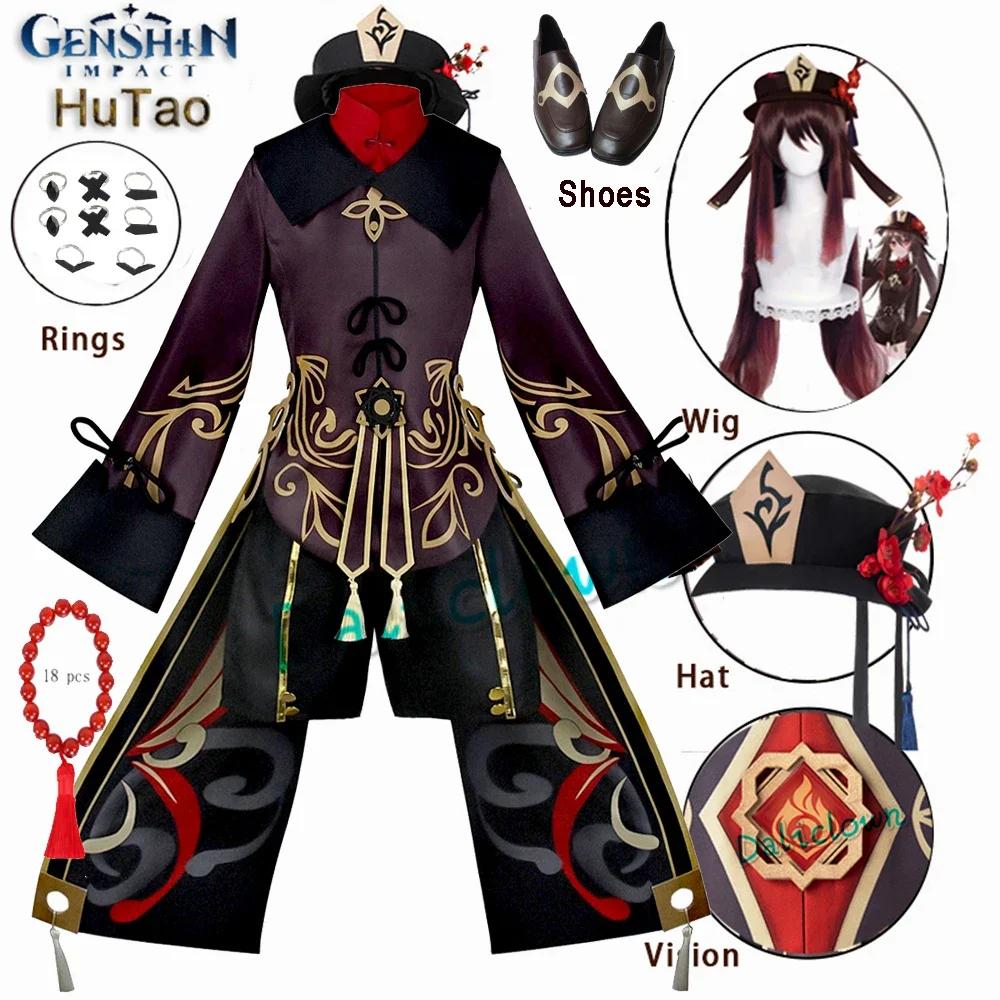GenshinImpact Hutao ڽ ڽƬ,  ǻ,  ڽ, ִϸ̼ Hu Tao ߱ Ÿ, , , ҳ ҷ ڽƬ